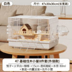 47 Basic Logging Cabin [External] White