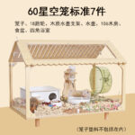 Acrylic Hamster Cage with Accessories - Image 10