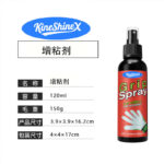 Goalkeeper Glove Grip Spray 120ml - Image 5