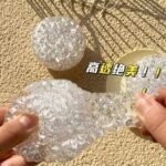 White Moonlight Chaochaoball