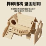 Hamster Hideout Wooden Chew-Resistant House for Syrian Hamsters - Image 3