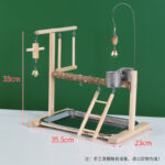No. 9 Prickly Ash Wood Bird Stand / No Specification