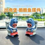 Bikini Bottom Resident Abstract Cool Fish Toilet Fish Plush Toy Desktop Car Decoration Creative Gift - Image 2