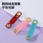 Bird Leg Ring Non-Injury Open Ring for Parrots, Mynas, and Budgies with Velvet Leg Sleeve - Image 4