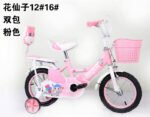 Girls Bicycle 12/14/16/18 Inch with Training Wheels Children Bike - Image 6