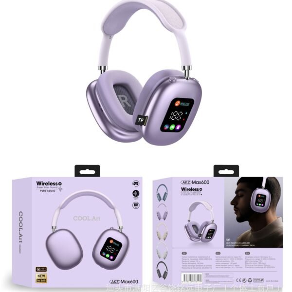 MAX600 Purple