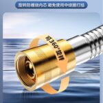Shower Hose Set Stainless Steel Anti-Explosion 1.5m/2.0m - Image 3