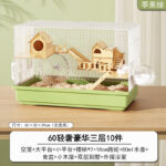 Hamster Cage Luxury Villa for Golden Bear, 47/60 Base, Large Villa, Cheap Living Supplies - Image 31