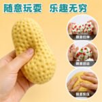 Crispy Peanut (Building Block