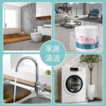 Multi-purpose Baking Soda Cleaning Agent for Laundry, Scale, Glass - Image 3