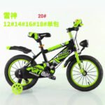 New Children's Bicycle with Front Light, Pedal Mountain Bike 12/14/16/18/20 Inch - Image 4