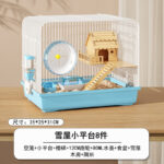 Hamster Cage Luxury Villa for Golden Bear, 47/60 Base, Large Villa, Cheap Living Supplies - Image 7