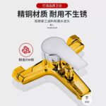 All-Brass Shower Mixer Set with Three-Way Diverter, Bathroom Hot and Cold Water Faucet, Pressurized Shower Head - Image 2