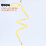 Parrot Cotton Rope Climbing Toy - Bendable Rope Ladder with Fixed Ends, Bird Cage Accessories - Image 26