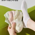 Galouu Brand 10A Grade Macaron Lemon Antibacterial Deodorant Socks - Image 2