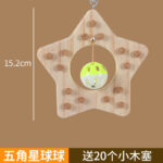 Parrot Platform Chewing Toy - Relieve Stress, Prevent Depression, for Budgies, Lovebirds, Cockatiels - Image 10