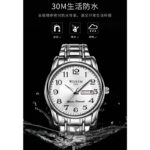 WLISTH Quartz Digital Watch Men's, Waterproof 30M, Luminous - Image 2