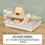 Hamster Cage Transparent Panoramic Large Space Wooden Bite-Proof Luxury Villa - Image 10