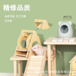 Hamster Hideout Wooden House with Ladder and Swing - Image 4