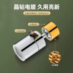 Kitchen Faucet Splash-proof Extender Universal Pressure-boosting Nozzle - Image 4