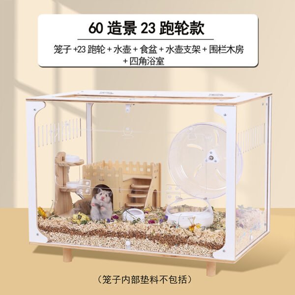 60cm High Transparency 23cm Running Wheel Style White