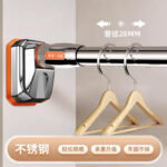 Telescopic 1.35 2.5m (28mm Diameter) Silver