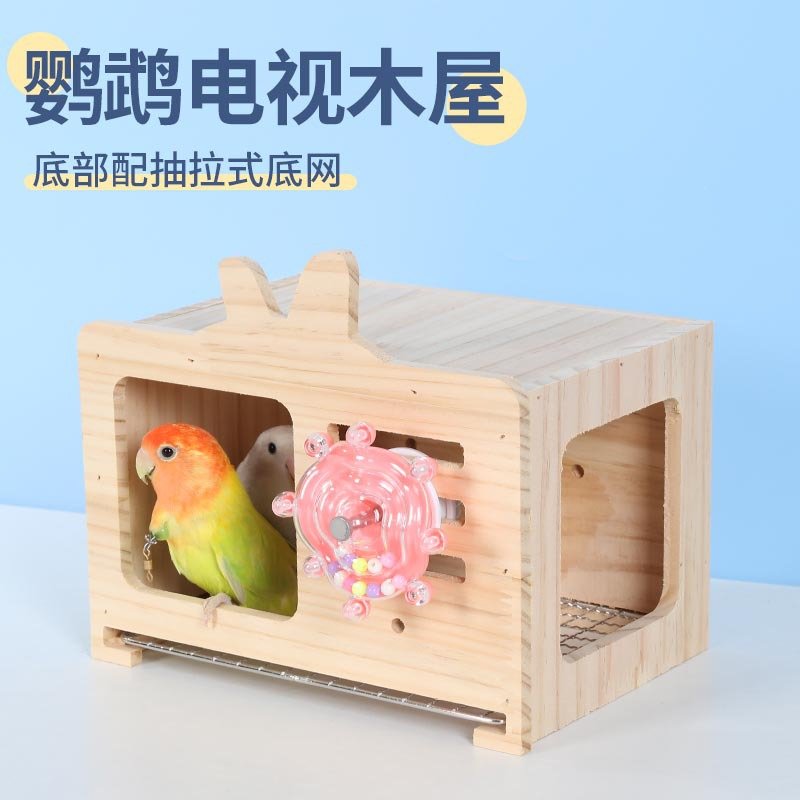 O1CN01ucEfaK2GEGwLQjYOT_2215119898983-0-cib.jpg Parrot Nest Hanging Wooden House for Winter Warmth, Suitable for Monk Parakeet, Sun Conure, and Small Birds - Image 1