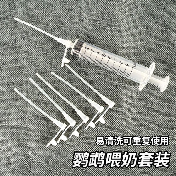 Product Specification: Feeding Spoon Tip / Color / Model: No Specification