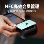 SUNMI V2s POS Terminal 2+16G Scan Version Retail NFC Label 2D Barcode Scanner - Image 3