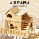 Hamster Cage Luxury Villa for Golden Bear, 47/60 Base, Large Villa, Cheap Living Supplies - Image 3