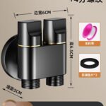 Fine Brass Elegant Black Large Flow 4 Point Thread