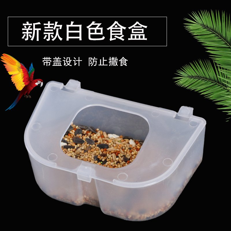 O1CN01v1KCyw2GEGtyPJRjq_2215119898983-0-cib.jpg Bird Seed Box Anti-Splash with Lid Pigeon Feeder Plastic Bird Food Container Hanging Water Bowl Cockatiel Parrot Feeding Trough - Image 1