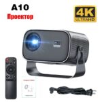 A10 Projector 1080P Home Theater Projector 150 Inch Display 60W 200 Lumens - Image 4