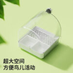 Parrot Bathroom Box External Anti-Splash Bird Feeder for Budgies, Peony, Cockatiels Large Bird Nest Cage Bathroom Box - Image 2