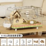 High Transparency Luxury Hamster Cage Premium Set C