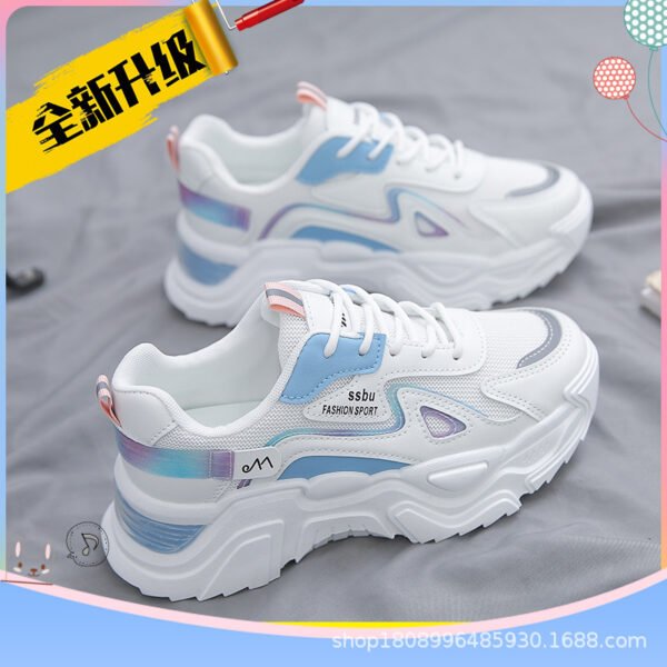Blue Upgraded Version