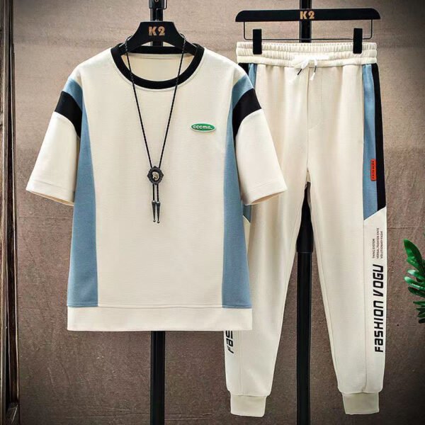 Beige189 Style Long Pants Set