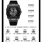 WLISTH Men's Quartz Watch Large Dial Waterproof Sports Square Luminous