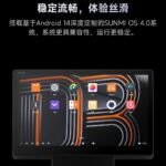 SUNMI D3 POS Terminal Android 14 Built-in 80mm Thermal Printer Retail Baby Food Restaurant Beauty Shop - Image 3