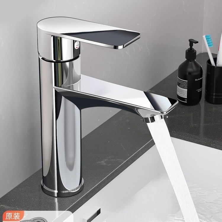 O1CN01waWPi61edxmamXNtJ_2220899413895-0-cib.jpg Solid Brass Basin Faucet Mixer Tap for Bathroom Sink - Image 1