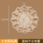 Parrot Platform Chewing Toy - Relieve Stress, Prevent Depression, for Budgies, Lovebirds, Cockatiels - Image 12