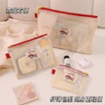 Color Block Mesh Storage Bag, Cosmetic High Appearance Pencil Case - Image 2