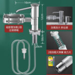 Upgraded Shelf Soap Dispenser ABS * Brushed