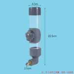 Sugar Glider Water Dispenser Automatic Pinch-Type Large Capacity Hamster Rat Water Bottle Leak-Proof - Image 9