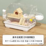 Hamster Cage Transparent Panoramic Large Space Wooden Bite-Proof Luxury Villa - Image 13