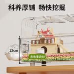 Hamster Cage Luxury Villa for Golden Bear, Large Acrylic Transparent Breeding Box - Image 5