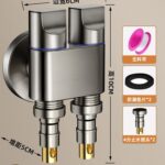 Fine Brass Gun Gray Large Flow Universal With Auto Stop