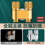 High-Flow Brass Triangle Valve One-Inlet-Two-Outlet Ball Valve Dual-Control Water Valve Washing Machine Faucet Household Three-Way Diverter Valve - Image 2