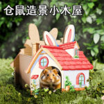 Hamster Hideout Wooden House for Winter and All Seasons, Decorative Toy for Dwarf Hamsters and Syrian Hamsters