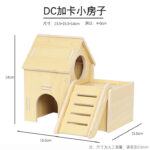 Hamster Wooden Hideout House Toy Set - Image 17